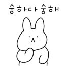 영인 낚시터 이미지