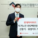 영등포구 영등포노인종합복지관 이미지