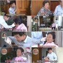 장모생각 이미지