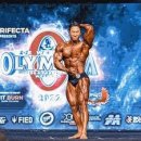 shut up and squat 이미지