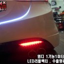 스마일튜닝 이미지