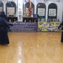 고려검도관 이미지