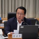 강진군수산업협동조합 이미지