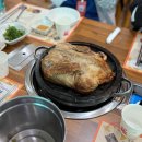 죽도3(화기도) 다이닝코드