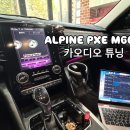 신영카서비스 이미지