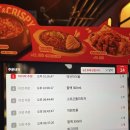 살얼음 맥주가 맛있는 역전할머니맥주 탕정역점
