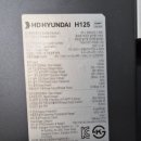 성원기업 지붕태양광 발전소(사천공장) | ☀️ 경남 사천시 축동면 축사 지붕형 태양광발전소 99.060kW 설치 완료