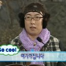 아저씨족발 이미지