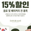 사선대주차장화장실 이미지