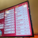 성남터미널 이미지