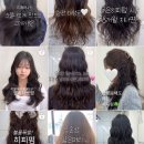 끄댕이(Que Din E) 이미지