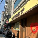 코수이 | [망원동 베이커리] 망원동 빵지순례 필수 코수 투떰즈업 후기