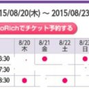주식회사 구스타프 이미지