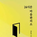 (주)씨에스정보기술 이미지