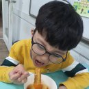 🍡🍡초1~2학년 떡볶이 데이🍡🍡 이미지