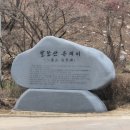 수원-1202 이미지