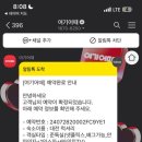 무아지경 이미지