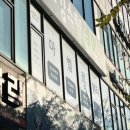 호평동 네일 :: 마벨르네일 후기 가을해