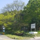 경산대구관광펜션 이미지