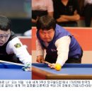 시대당구클럽 이미지