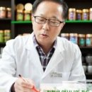 충주건강약국 이미지