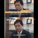 빅뱅 대성 선행사고 없었더라도 벌금형 선고 가능성, 국과수 결과 발표 유보 이미지