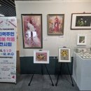 용현1·4동 행정복지센터 | 미추홀구, 독정이마을박물관서 주민 공예 작품 특별전 개최