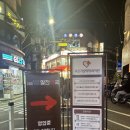 고은가정의학과의원 이미지