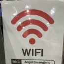 엔제리너스 대구광장점 이미지