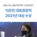 경산제일약국 이미지