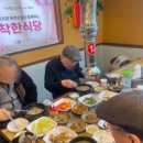 참숯사랑