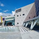 가족과 함께하는 문화체험(5월) | 익산 보석박물관 방문 후기 가족과 함께하는 보석의 세계 체험