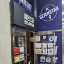 LUXURY 노래연습장 이미지