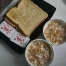 미아모르 | [속초 청초호] '미아모르' 숙박 내돈내산 솔직후기