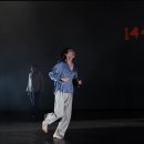 율빈