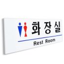 신사-116 이미지