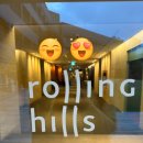 사파이어호텔 | 롤링힐스 블루사파이어 저녁뷔페 후기 석식뷔페 화성호텔 뷔페 화성맛집 호텔뷔페추천