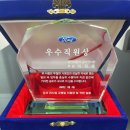선인자동차(주) 이미지