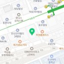 율탑노무사사무소 이미지