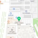 법무법인포항종합법률사무소분사무소