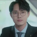 아이앤아이안경 이미지