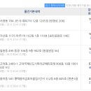 서정초교 이미지