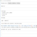 순창인쇄소