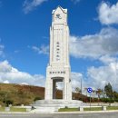 경동대학교 이미지