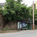 정류소슈퍼 이미지