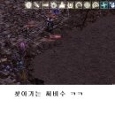 킬호
