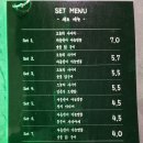 지하102호 이미지