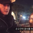 (주)프리챌 이미지