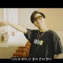 씨샵홍대플래그쉽 이미지