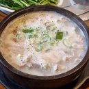 카페 5989(cafe 5989) 다이닝코드